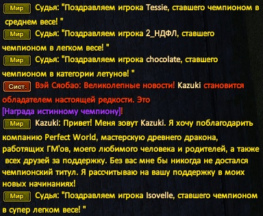1764673571136.png