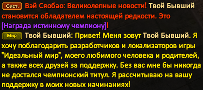 1764675282916.png