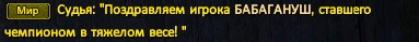 1764675980822.png