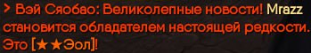1764677798380.png