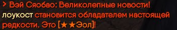 1764677807086.png