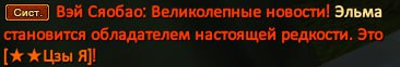1764677857148.png