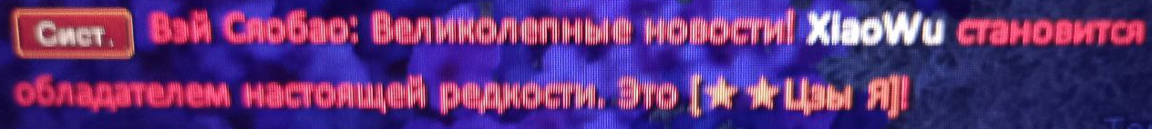 1764677877376.png