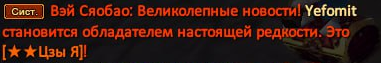 1764677918270.png
