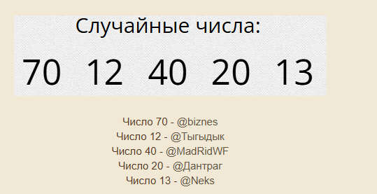 1764680419956.png
