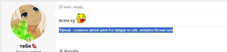 1764689467085.png