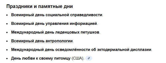 1764770588939.png