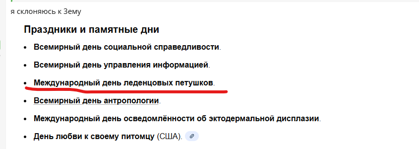 1764771118461.png