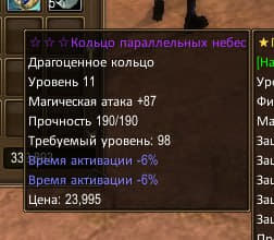 1764842603726.png