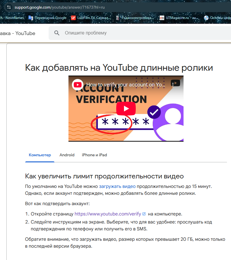 1764927737582.png