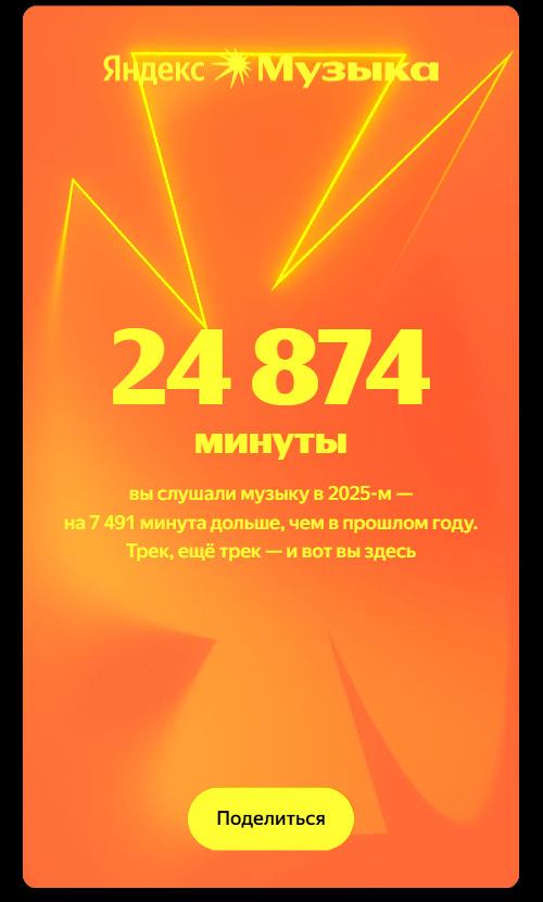 1764929713955.png