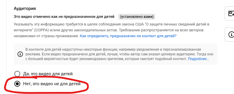 1765009859532.png