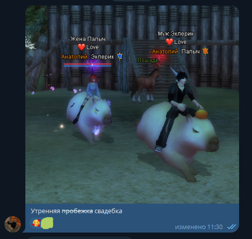 1765017087838.png