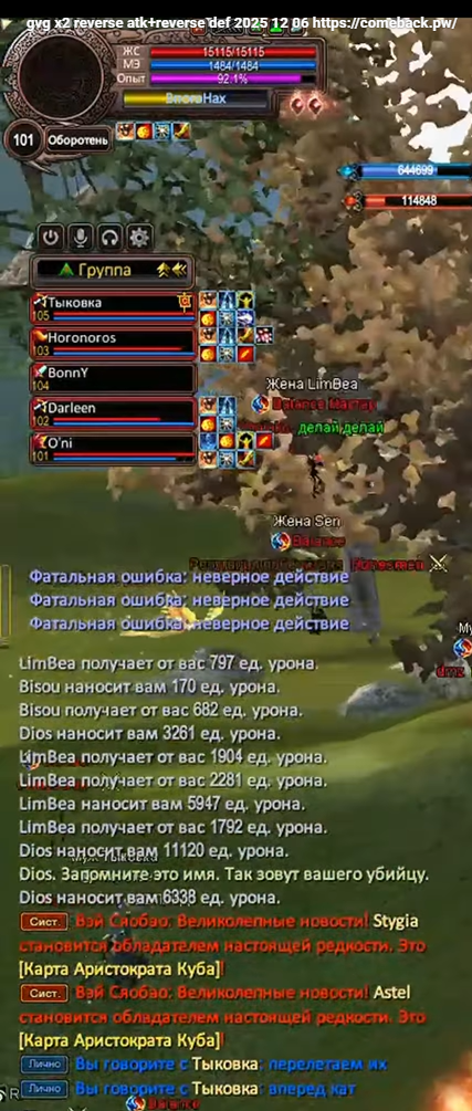 1765065805029.png