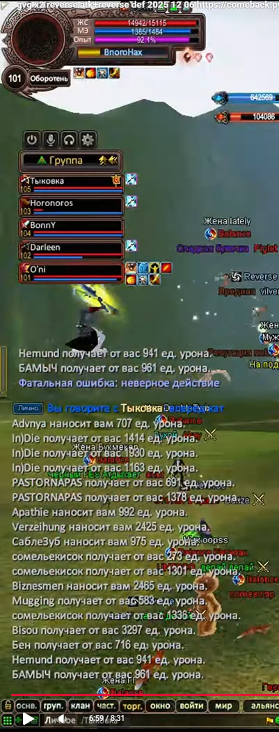1765065838592.png