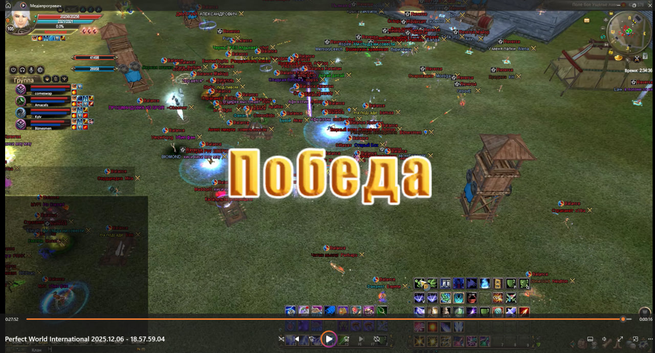 1765066221270.png