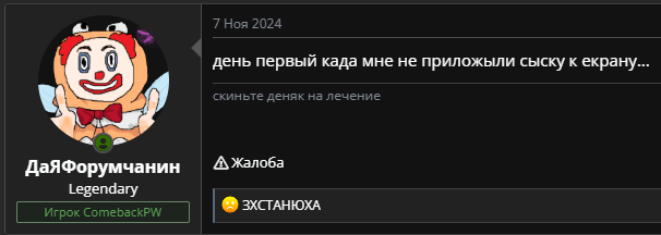 1765087475847.png
