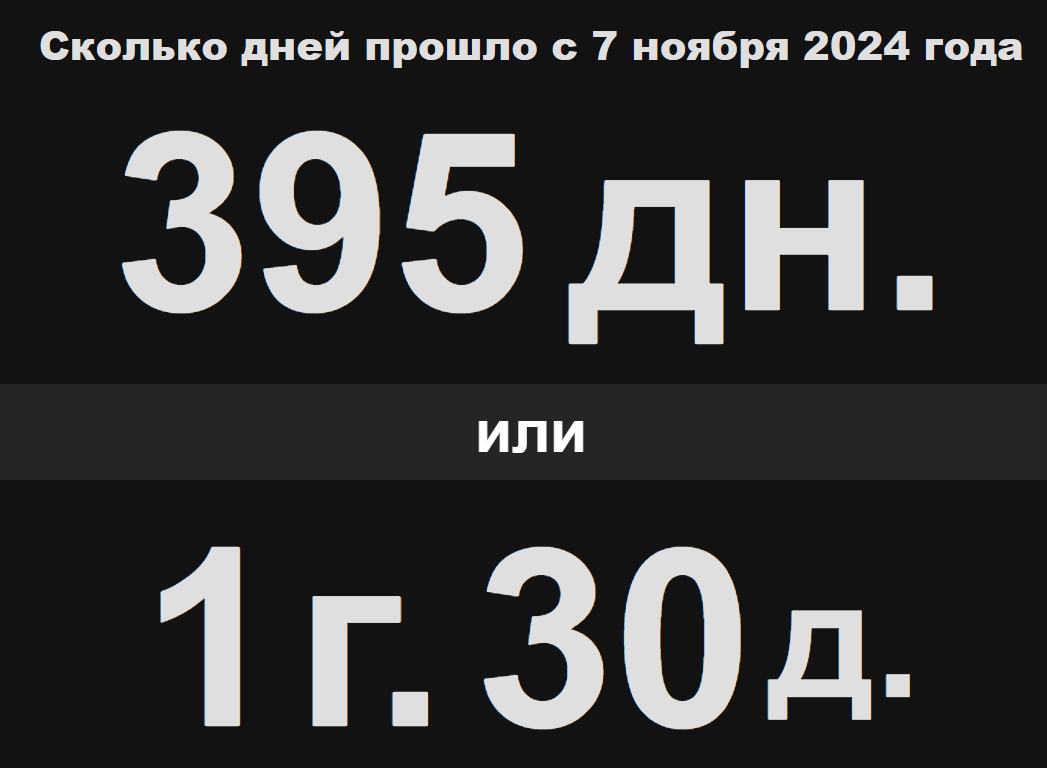 1765087552549.png