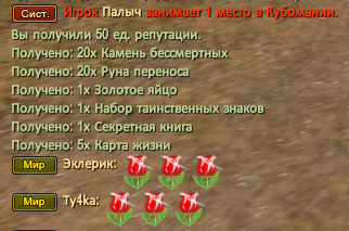 1765106495868.png