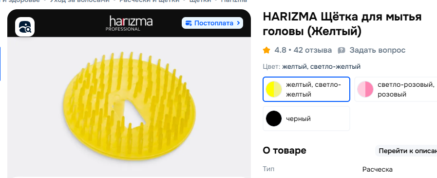 1765201283606.png