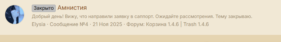 1765206161013.png