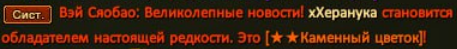 1765213981091.png