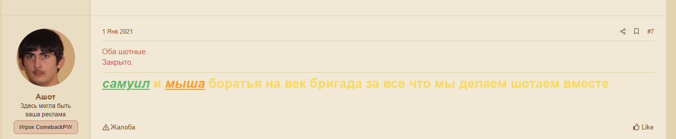 1765220329079.png