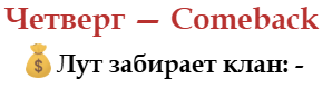 1765258561374.png