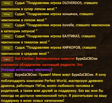 1765310072646.png