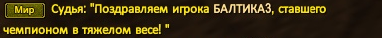1765310264154.png