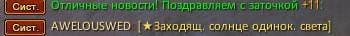 1765311927374.png