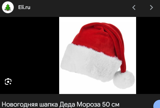 1765360753092.png