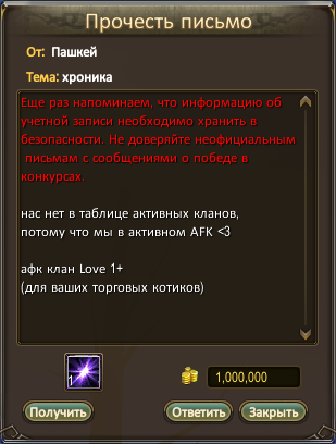 1765363888275.png