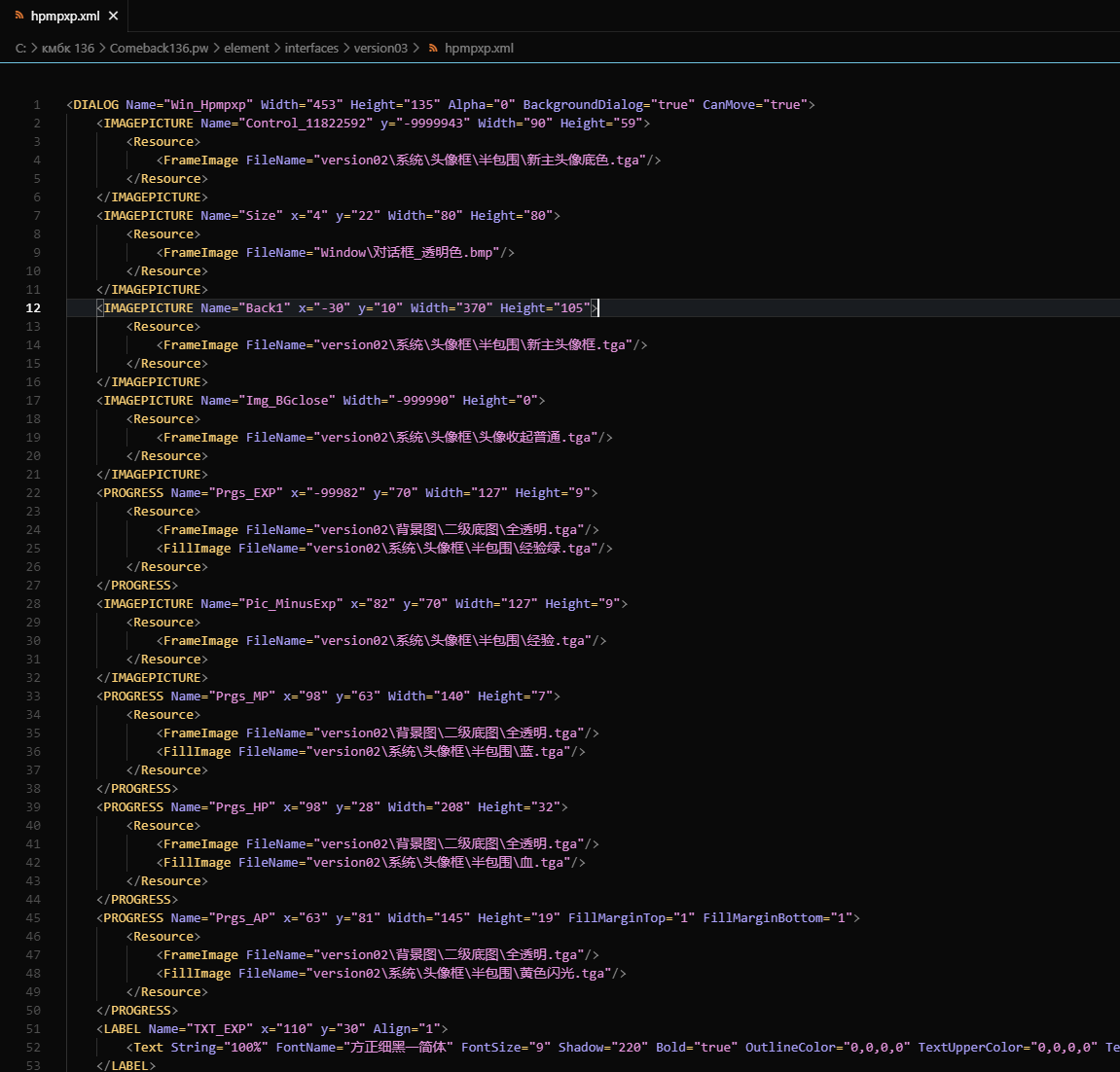 1765364297774.png