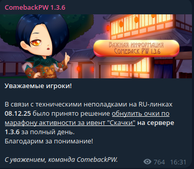 1765366496494.png