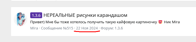 1765376630397.png