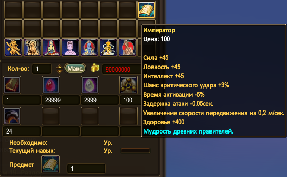 1765447394880.png