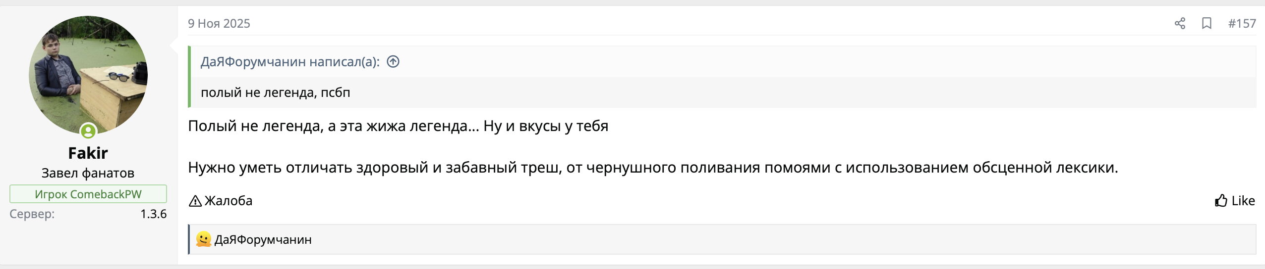 1765461258767.png