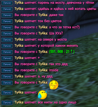 1765470927788.png
