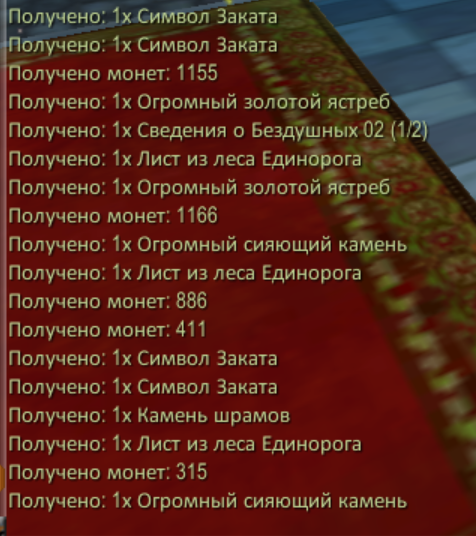 1765483918567.png