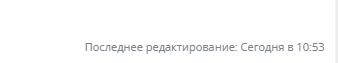 1765531473513.png