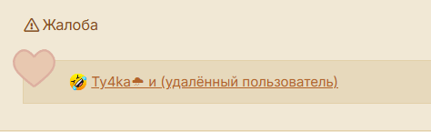 1765544253590.png