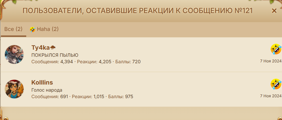 1765544296712.png