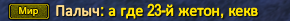 1765629456313.png