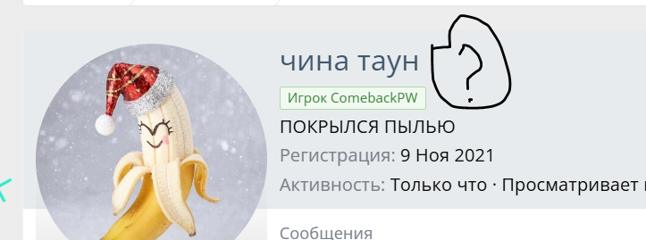 1765655729168.png