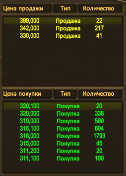 1765703570615.png