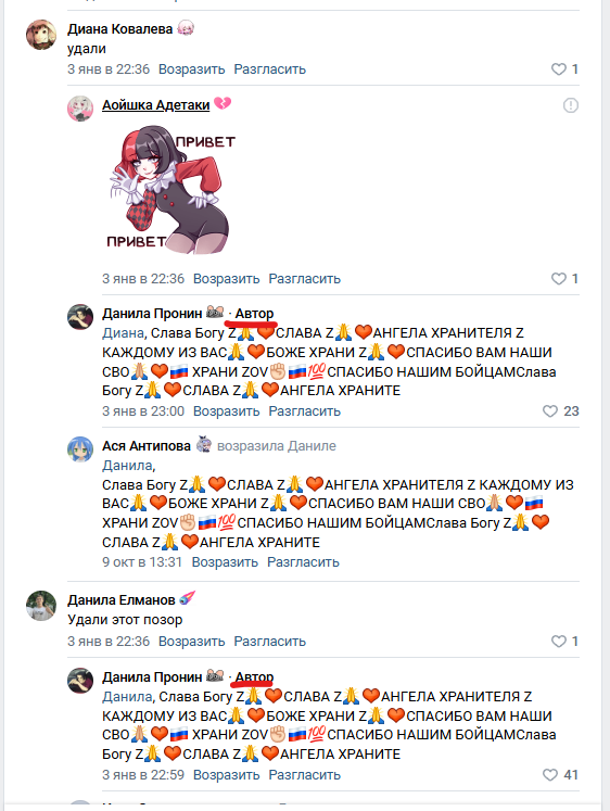 1765721130543.png