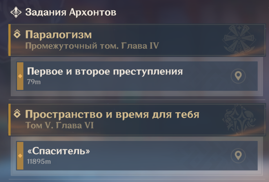 1765808144109.png