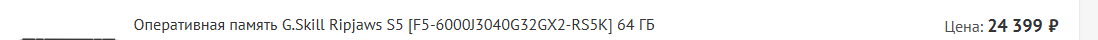 1765809685737.png