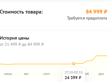1765809749056.png